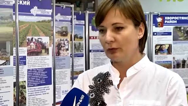 В деревню, но не в глушь. В регионе обсудили поддержку молодых фермеров