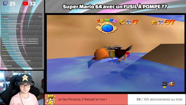 MARIO mais il a un FUSIL À POMPE ?! смотреть онлайн