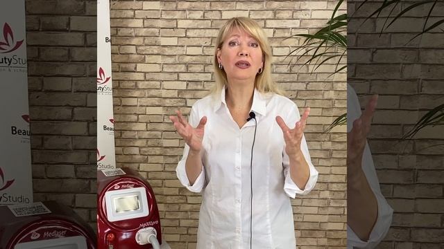 Лазерная коррекция цвета что это такое? смотреть онлайн