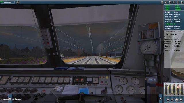 Trainz 2012. Север (Кольский п-ов). Мурманск-Кандалакша. Часть 3 (Оленегорск-Апатиты) смотреть онлайн