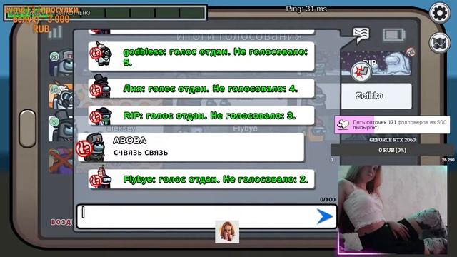 Ты КаМпОсТеР:) смотреть онлайн