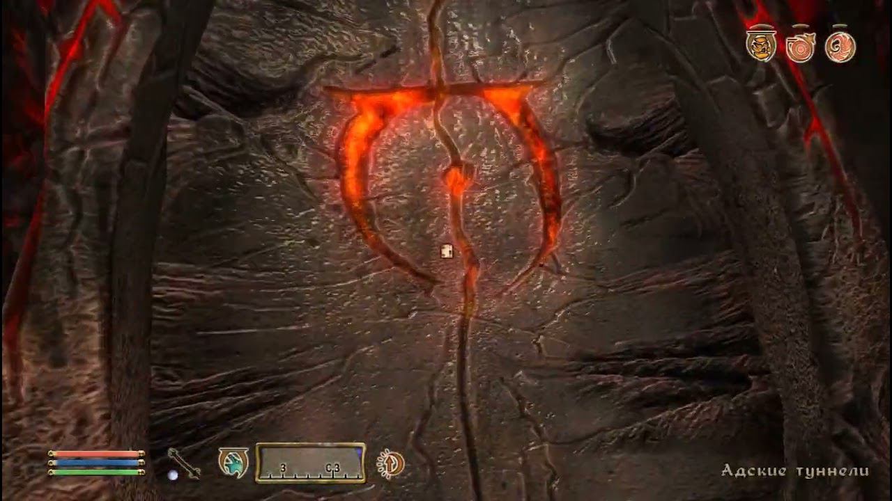 The Elder Scrolls IV Oblivion 119 серия смотреть онлайн