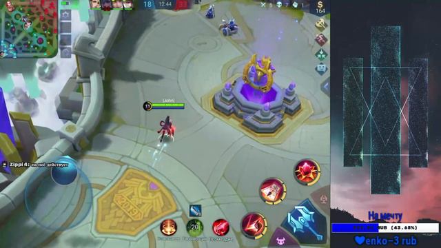 Стрим/Фан/Mobile legends/Угар/Залетай! смотреть онлайн