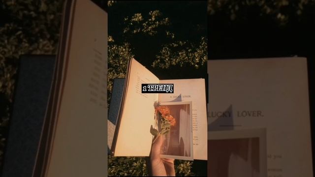 Танцуй если знаешь этот тренд//музыка для флешмоба//танцы 2021-2022 смотреть онлайн