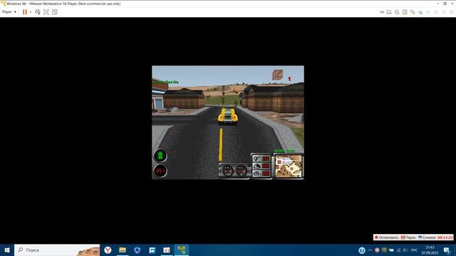 Прохождение Streets of SimCity (1997): Apocalypse (ПРОИГРАЛ!) смотреть онлайн