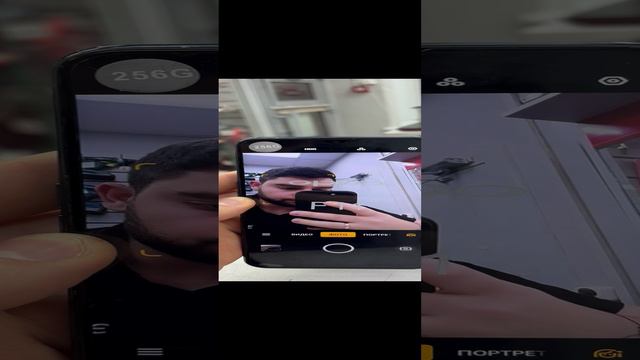 Oppo F11 смотреть онлайн