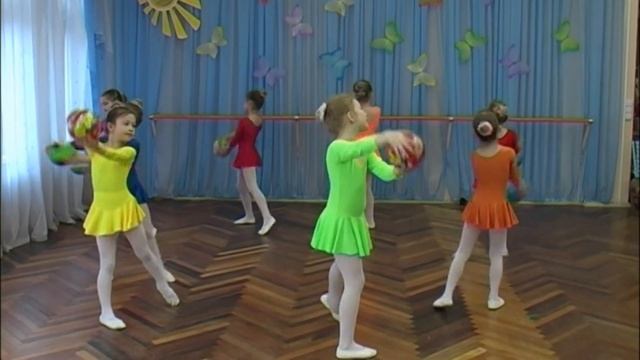 №17. "Танец с мячами" (Олимпийские танцы) смотреть онлайн