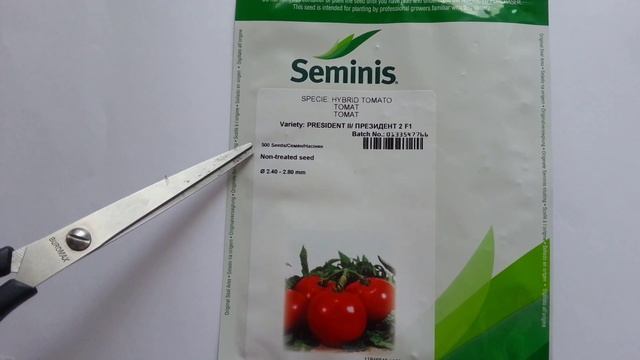 Президент II F1 семена томата (Seminis), Антифейк Часть 4 смотреть онлайн