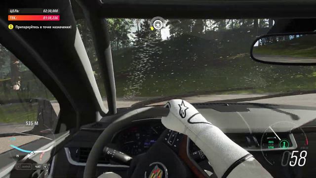 Лакомый кусочек - СЛУЖБА ТАКСИ ИШИ - Forza Horizon 4 смотреть онлайн