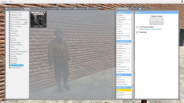 Обзор аддонов Garry's mod #1 смотреть онлайн