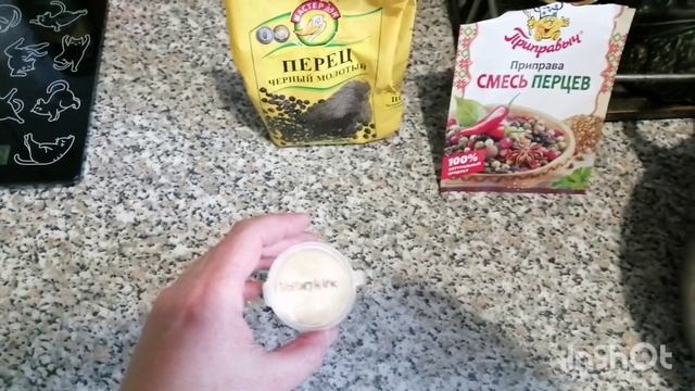 Секреты вкусного шашлыка ! смотреть онлайн