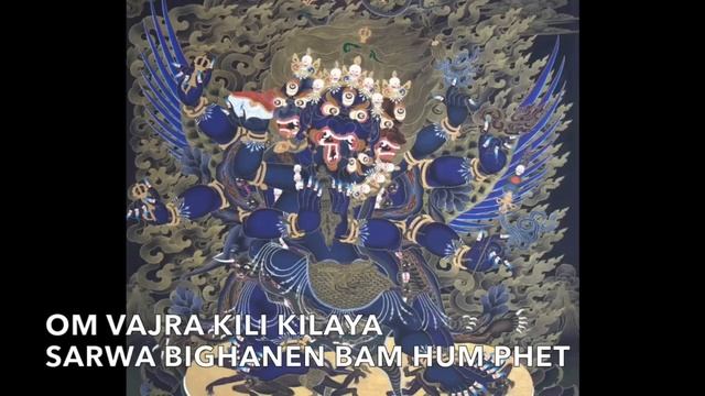 Vajrakilaya Mantra 普巴金剛心咒 (1 Hour)- Remove Negative Energy And Obstacles 消除障礙，息災，消業障煩惱，斷無明，增福報 喇嘛唱頌