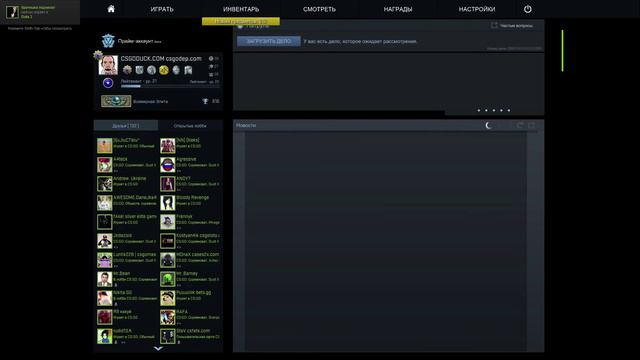 🛠 ТОП | КРАФТ UMP-45 ПЛАМЯ CS:GO | ПРЯМО С ЗАВОДА смотреть онлайн