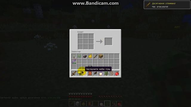 Майнкрафт как скрафтить кирку,меч,топорик,лопату,печ.