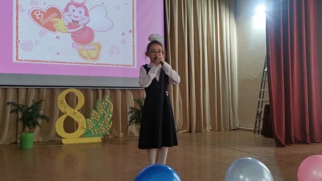 Школа-интернат г. Свободный