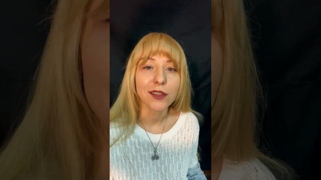 «О мой застенчивый герой» - Белла Ахмадулина (читает Диана Кипра ) смотреть онлайн
