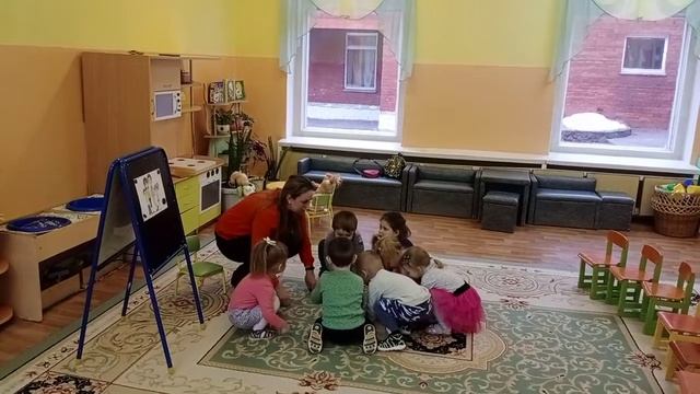 Занятие Толстикова А С смотреть онлайн