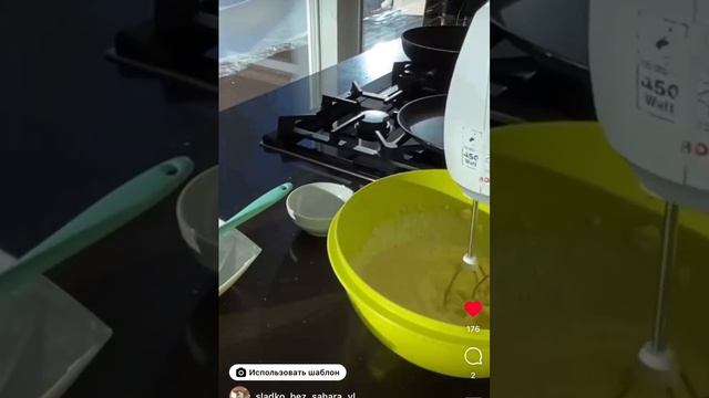 ЗДОРОВЫЕ РЕЦЕПТЫ КАЖДЫЙ ДЕНЬ