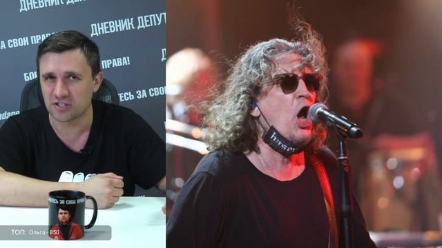 Власти потратили почти 100 млн рублей на патриотические концерты?! БОНДАРЕНКО смотреть онлайн