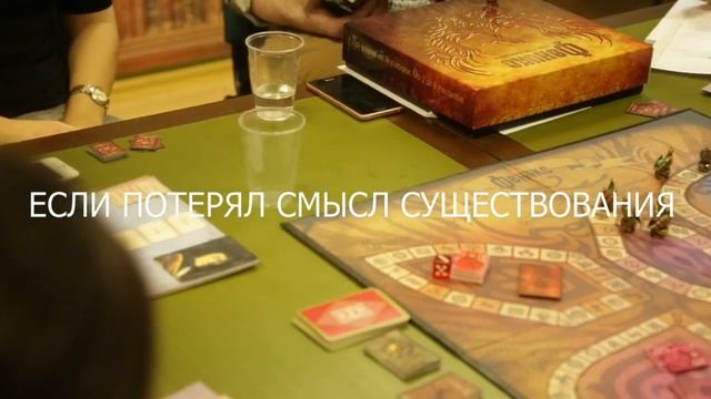 Феникс - психологическая игра-возрождение с Лилией Кох смотреть онлайн