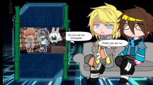 [Реакция Лололошки и Лоренса на видео-шипы|Реакция Идеального Мира]