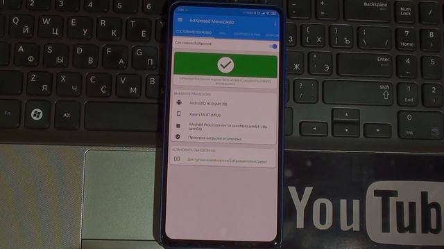 СКРЫТЫЕ ФУНКЦИИ MIUI 11.? АКТИВИРУЕМ ПУНКТ CustoMIUIzer В НАСТРОЙКАХ!? смотреть онлайн