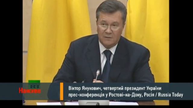 янукович выступил в ростове