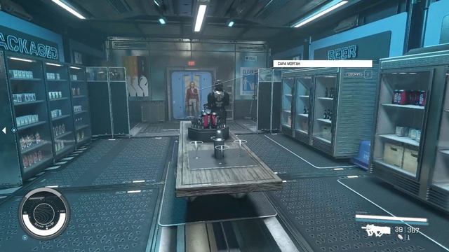 Starfield - уникальная игра