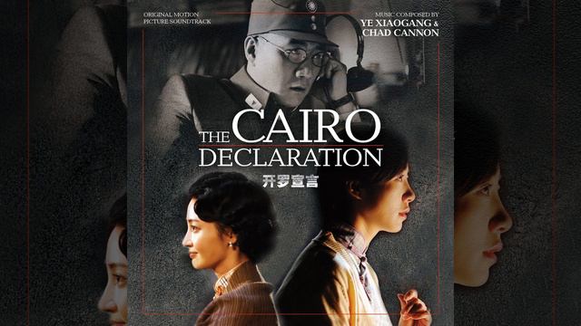 Pearl Harbor смотреть онлайн