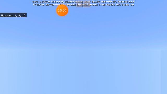 Как построить портал в Эндер мир смотреть онлайн