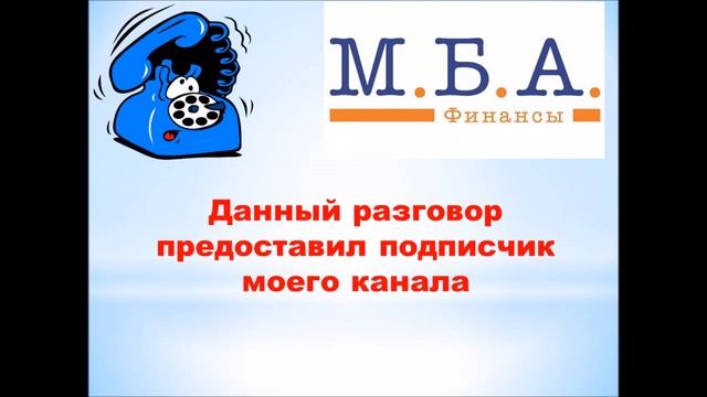 Обидчивые какие... смотреть онлайн