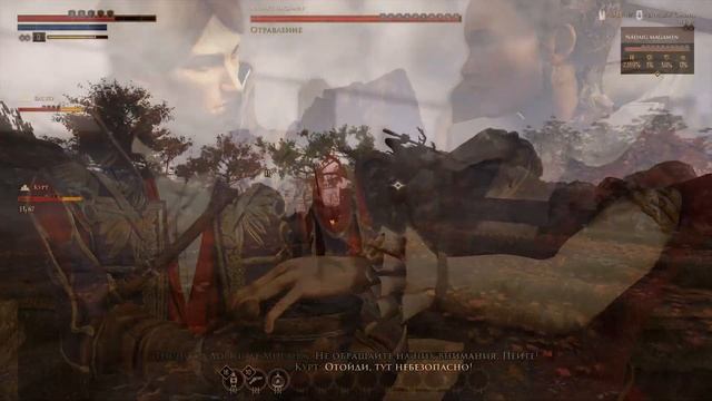 GreedFall или как не надо делать клоны игр! смотреть онлайн