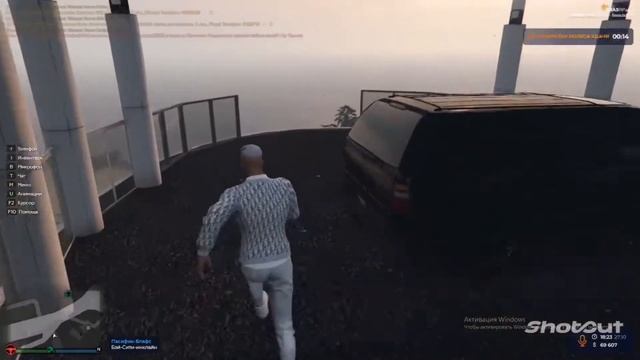 Подарок брату! на GTA5RP смотреть онлайн
