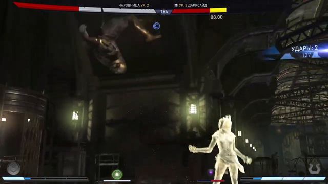 Стрим Injustice 2 ЧАРОВНИЦА Первый смотр смотреть онлайн