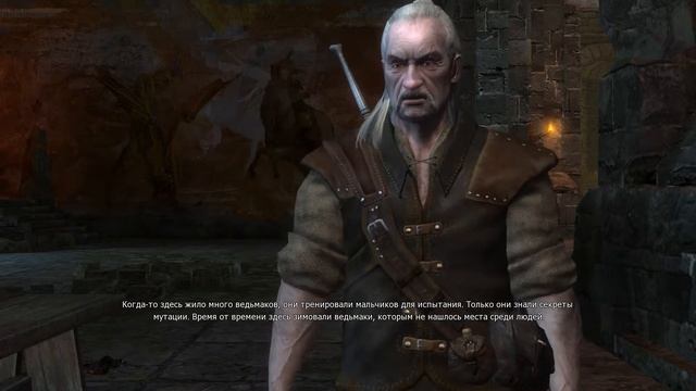 Прохождение игры: The Witcher.Gold Edition. Исцелить Трисс Меригольд. Часть 2. смотреть онлайн
