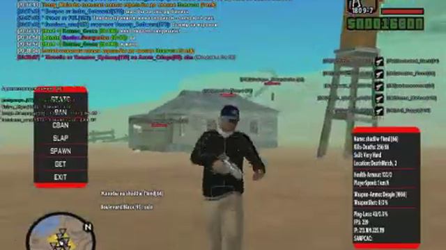 Какой-то там чел, ник забыл | Monser 01| Aimbot смотреть онлайн