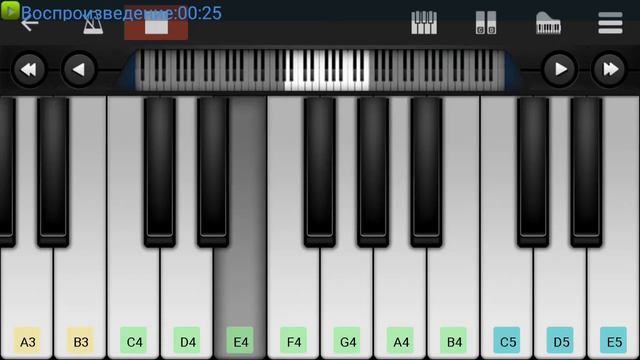 Harry Potter Theme. Perfect Piano (android).