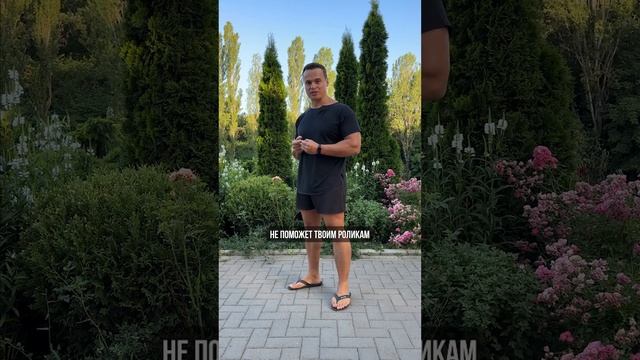 ? КАК СНИМАТЬ КРУТЫЕ ВИДЕО? смотреть онлайн