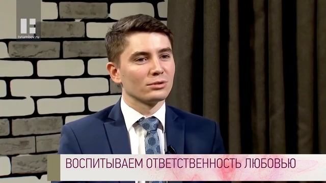 Воспитание ответственности в семье, гость Алексей Дюжев | Качество жизни, ТК Новый век смотреть онлайн