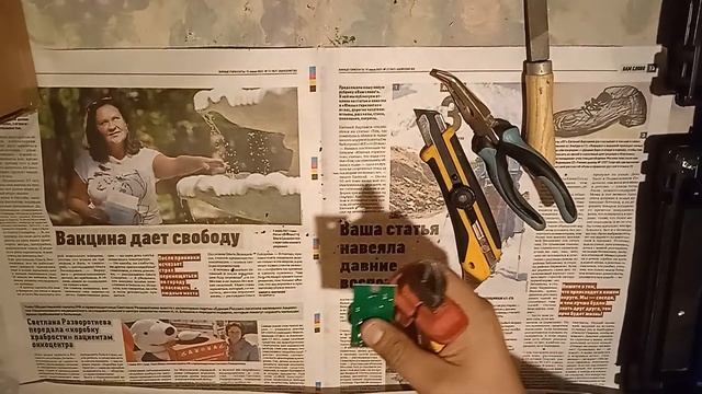 Часть 3. Разбираем накопившиеся радио платы. Добываем радиодетали. Разборка хлама. смотреть онлайн