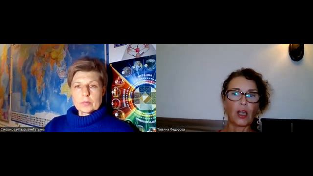 S-group. Экосистема. смотреть онлайн