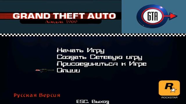 ГТА В ЛОНДОНЕ?! ЧИГО?! gta london 1969 обзор смотреть онлайн
