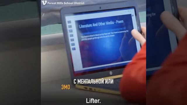 Прежде, чем идти в школу смотреть онлайн
