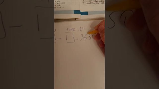 оценивание 5 класс.стр 8.#3,4 смотреть онлайн