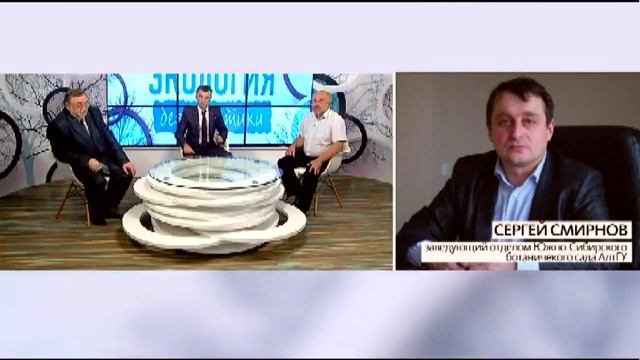 Экология без политики №5 Золотодобыча на реке Ануй Экологический шантаж смотреть онлайн