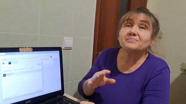 Девочка пустота Южный парк Реакция