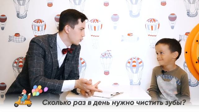 неДетские разговорчики о том, нужно ли чистить зубы смотреть онлайн