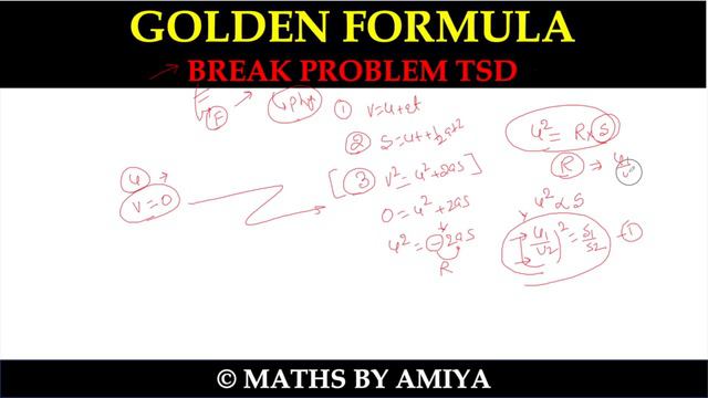 Golden Formula : Break Problem - PERFECT TSD QUESTION смотреть онлайн