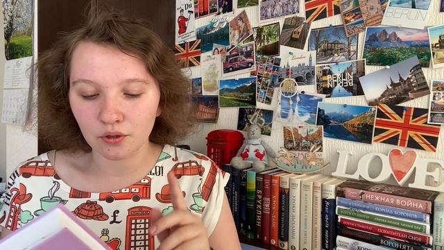 КНИЖНЫЕ ВЫХОДНЫЕ #1 ? Выбираем книги смотреть онлайн