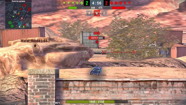 Jg Pz E-100 впитывают все!! смотреть онлайн